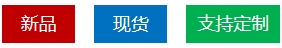 微信截图_20250409180411.png