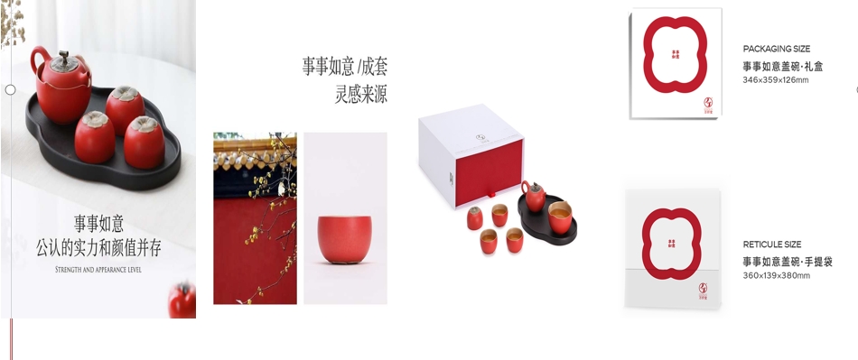 微信截图_20250410142731.png