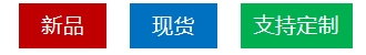 微信截图_20250411175525.png